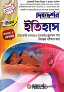 Optional 19th History College and Equivalent Lecturer Post Private Teacher Registration Examination - Subject Code-405 image