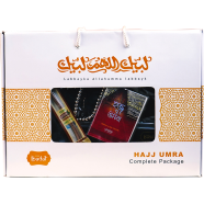 Hazz and Umrah Ihram Package image