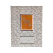 Heart's SMART Binding Khata (Margin) - 300 Pages Any Design image