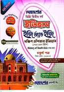 Yosh qora yigitlar Dik sorish