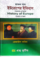  History of Europe (1453-1789) Subject Code-131501 Degree Third Year Fifth Paper History, Department of Humanities image