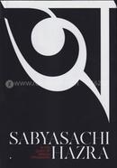 অ-IN THE QUEST OF BANGLA TYPOGRAPHY image