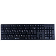 R8 Keybord Model 1805 Wired image