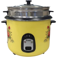  Kiam SFB 5702 Double Pot (One SS Bati image