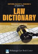  Law Dictionary image