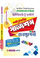 Management MBA Preliminary to Masters Short Technique Suggestions image