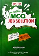  Matrix 6 Months Mcq Job Solution image