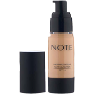  Mattifying Extreme Wear Foundation Natural Beige image