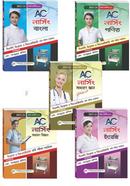  Nursing Diploma Series 5 Book Set image