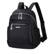  Nylon Backpack Durable Waterproof Casual Shoulder Bag Black Color image
