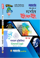 Део секстегі әдемі