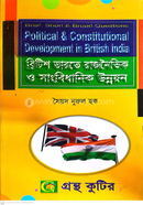 Political and Constitutional Development of British India Honors-Second Year