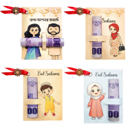  Premium 300 GSM Ice Gold Art Paper Handmade Craft Eid Salami Cards 4 Pcs image