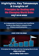  Principles for Dealing with the Changing World Order image