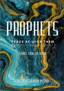Prophets - Peace Be Upon Them image