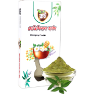  Root Premium Kacha Holuder Powder 100gm image