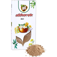  Root Premium Kachi Bel Powder 100gm image