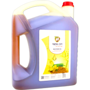  Root Premium Mustard Oil 5Ltr image