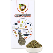  Root Premium Rosemary 100gm image