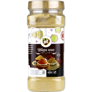  Root Premium Shahi Dhonia Gura 200gm image