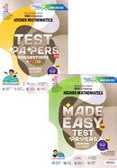  SSC Creative Higher Mathematics Test Papers With Made Easy - English Version image