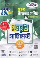 SSC Higher Mathematics Practical Special Preparation Supplement image