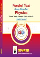 SSC Parallel Text Physics Chapter-12 image