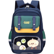  School Bag Any Colour - 3330 icon