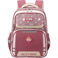  School Bag Any Colour - 3332 icon