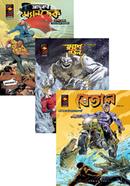 Shakti Comics Set 9 image