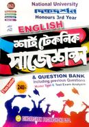Short Technique Suggestions English Honors 3rd Year (Question Bank, Model Test and Exam Analysis) image