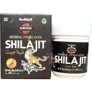  Silajit (শিলজিৎ) 25Gm image
