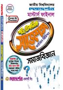 Yosh qonuniy porno tomosha qiling