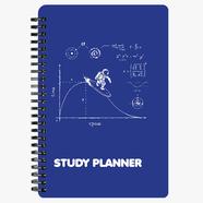  Study Planner image