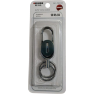  Stylish Metal Omuda Key Ring - A8039 icon