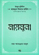 Qindagi sperma bilan etuk porno