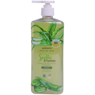  Watsons Soothe And Hyd.Aloe Vera And Lilac Shampoo Pump 700 ML image