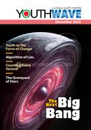  Youth Wave, December-2025 image