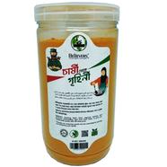 বিলিভার্স হলুদ গুড়া image