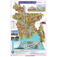 Bangladesh Prosasonik Manchitro image