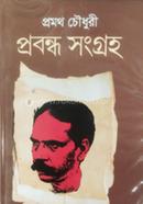 Probondho Shongroho image