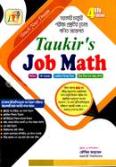 Taukir's Job Math (Written) image
