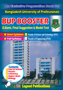BUP Booster (FST) image
