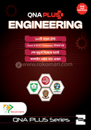 QNA Plus Engineering Model Test image