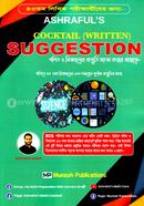 ASHRAFUL'S COCKTAIL SUGGESTION (WRITTEN) image