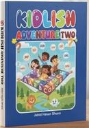 Kidlish Advenchar Two image
