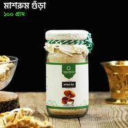 ন্যাচারালস মাশরুম গুঁড়া (Naturals Masrum Powder) ১০০ গ্রাম image