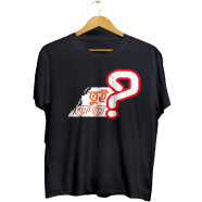 তুই কে বে? T-Shirt image