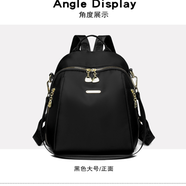 নিউ ফিমেল ব্যাকপ্যাকস অ্যাঙ্গেল ডিসপ্লে image