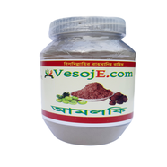 VesojE Agro Amlaki Powder (আমলকি গুড়া) - 150 gm image